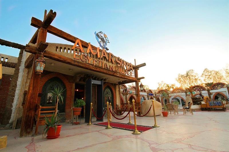 Amar Sina Sharm El Sheikh — 9