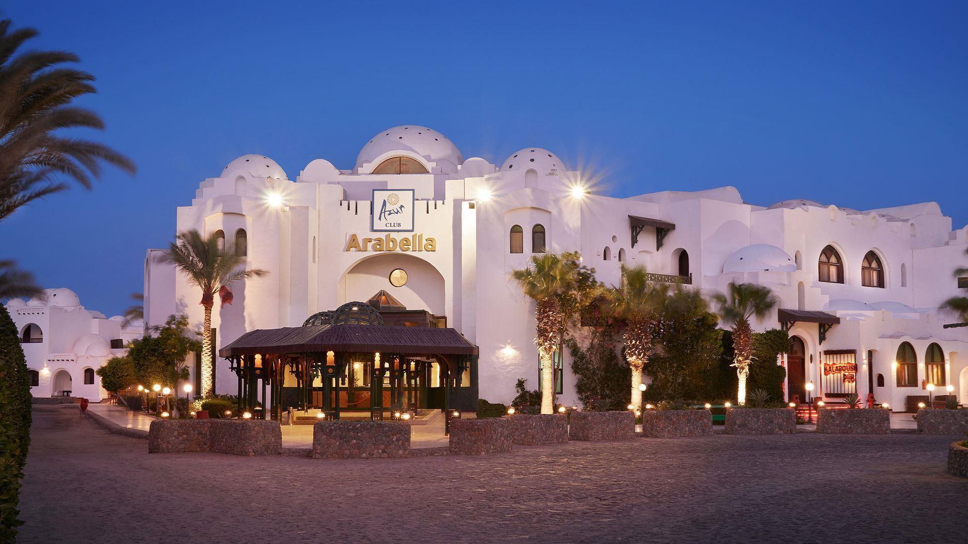 Arabella Azur Hurghada — 4