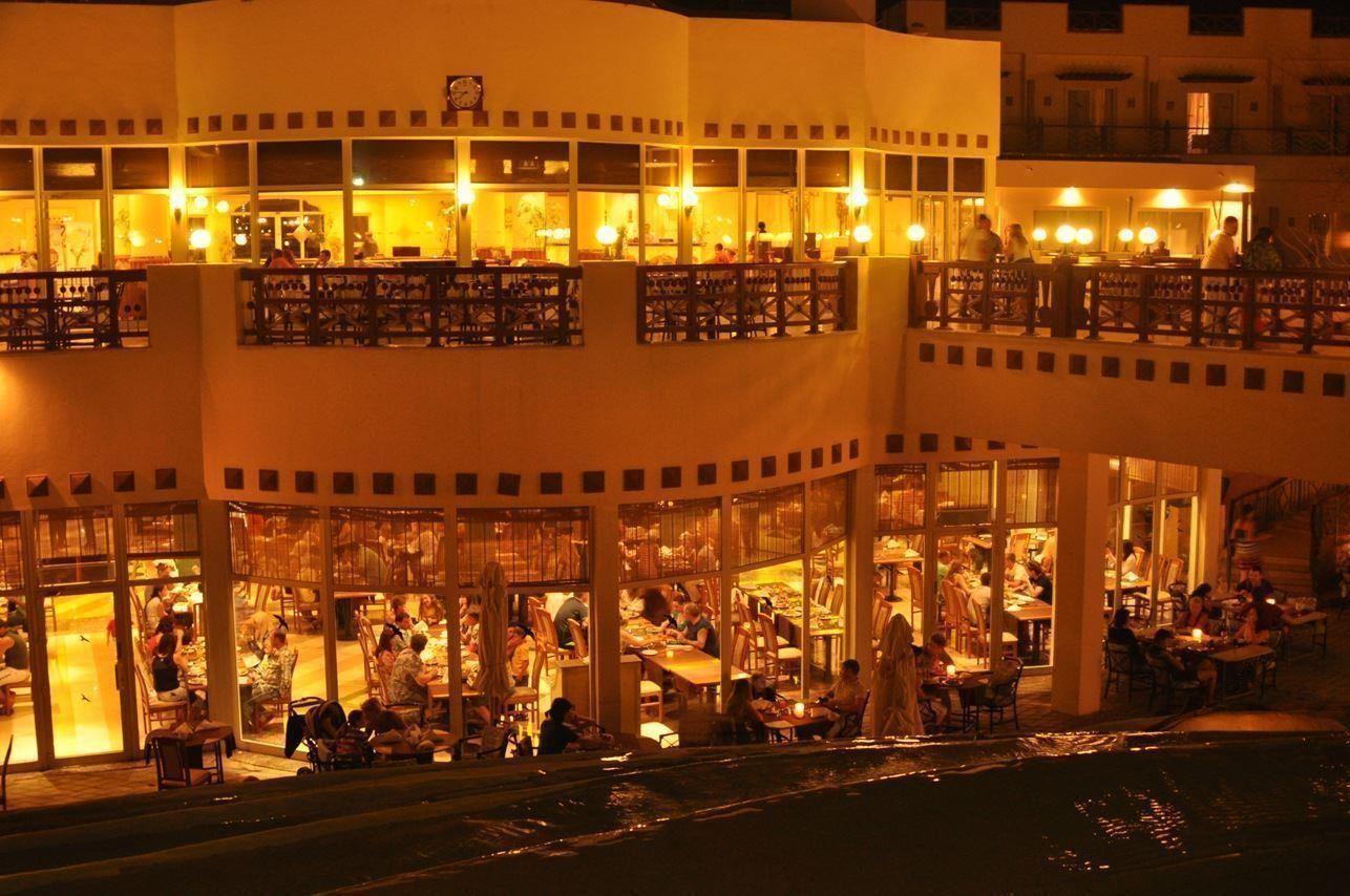 Concorde El Salam Sport Area — 8