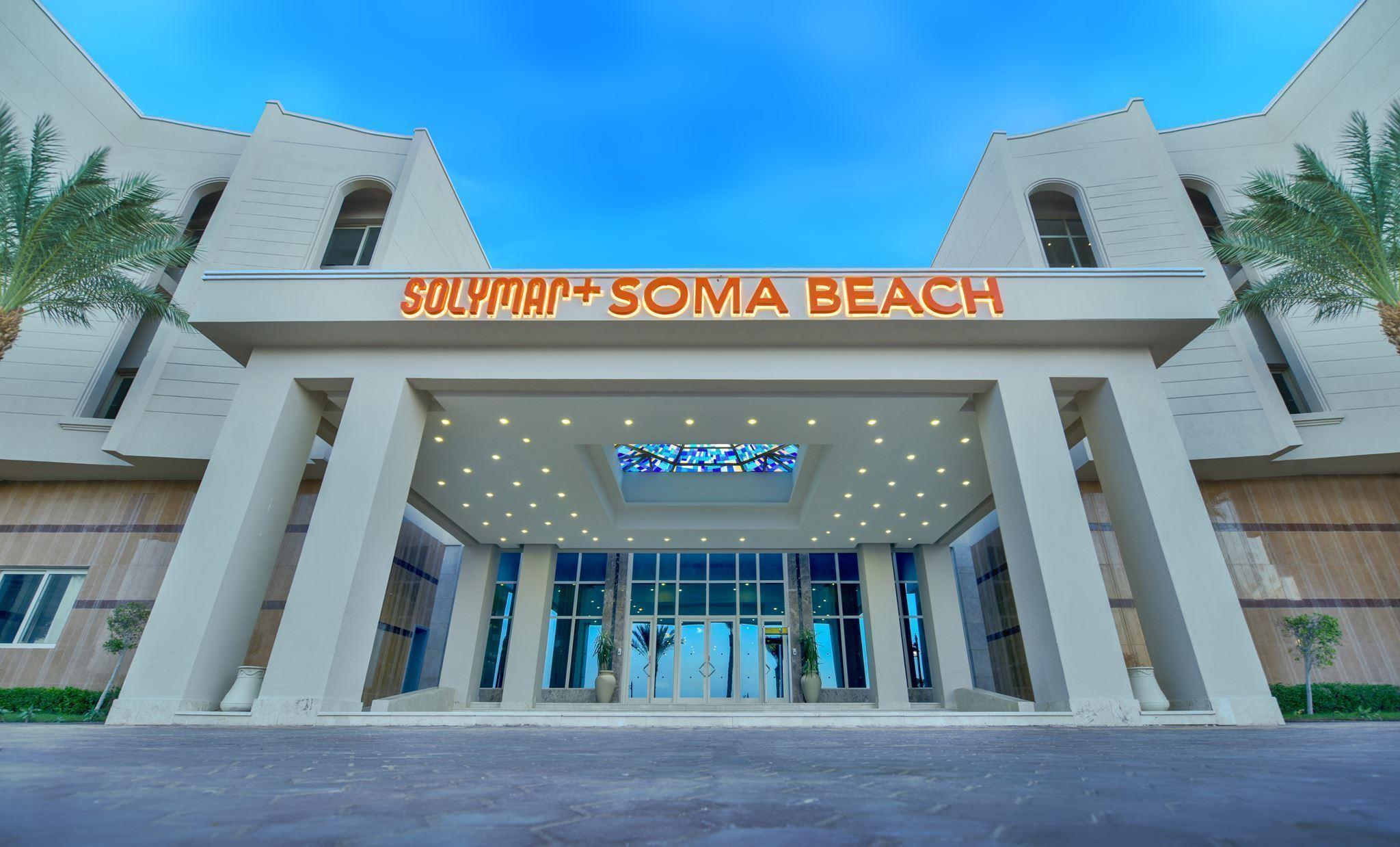 Jaz Soma Beach — 2
