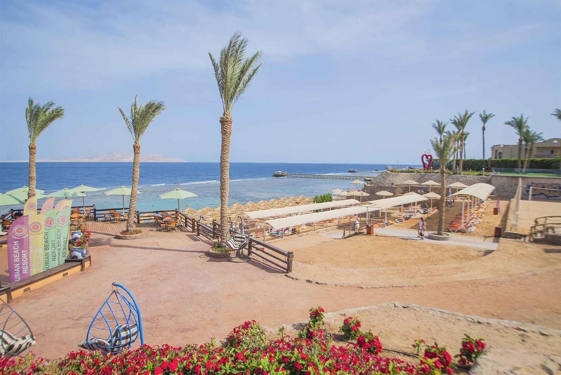 Nubian Village — 7