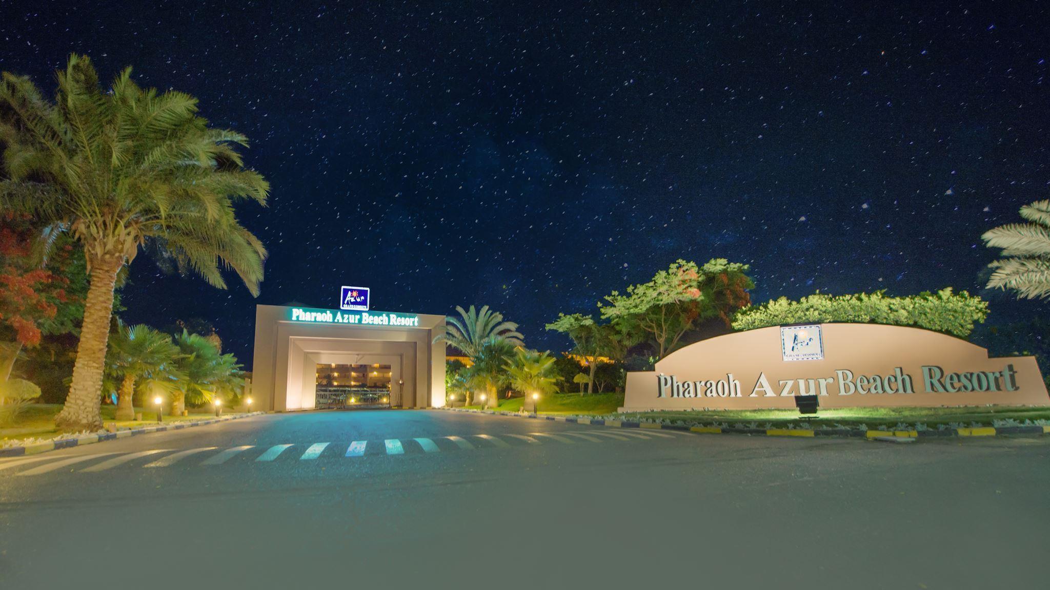 Pharaoh Azur Resort (Ex. Sonesta Pharaoh Beach Resort) — 6