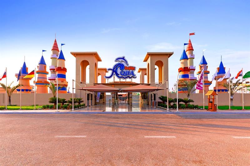 Pickalbatros Aqua Park Resort Sharm El Sheikh — 5
