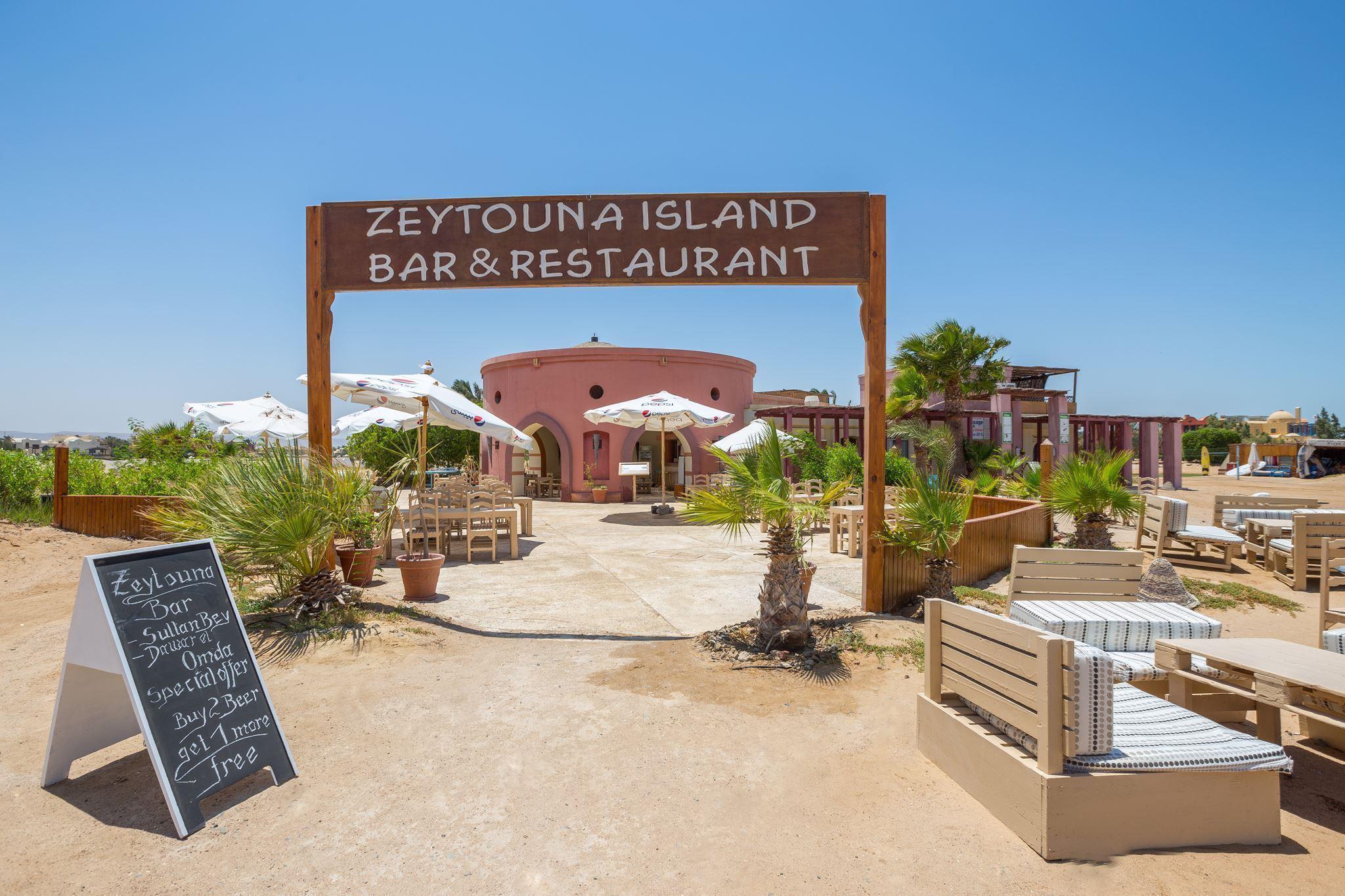 Sultan Bey Hotel El Gouna — 8