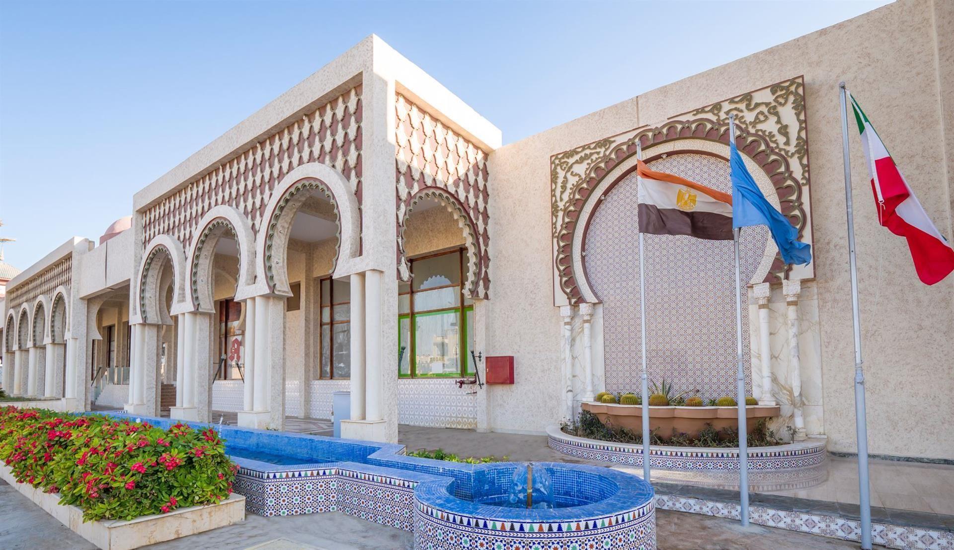 Sunny Days Palma De Mirette Resort — 9