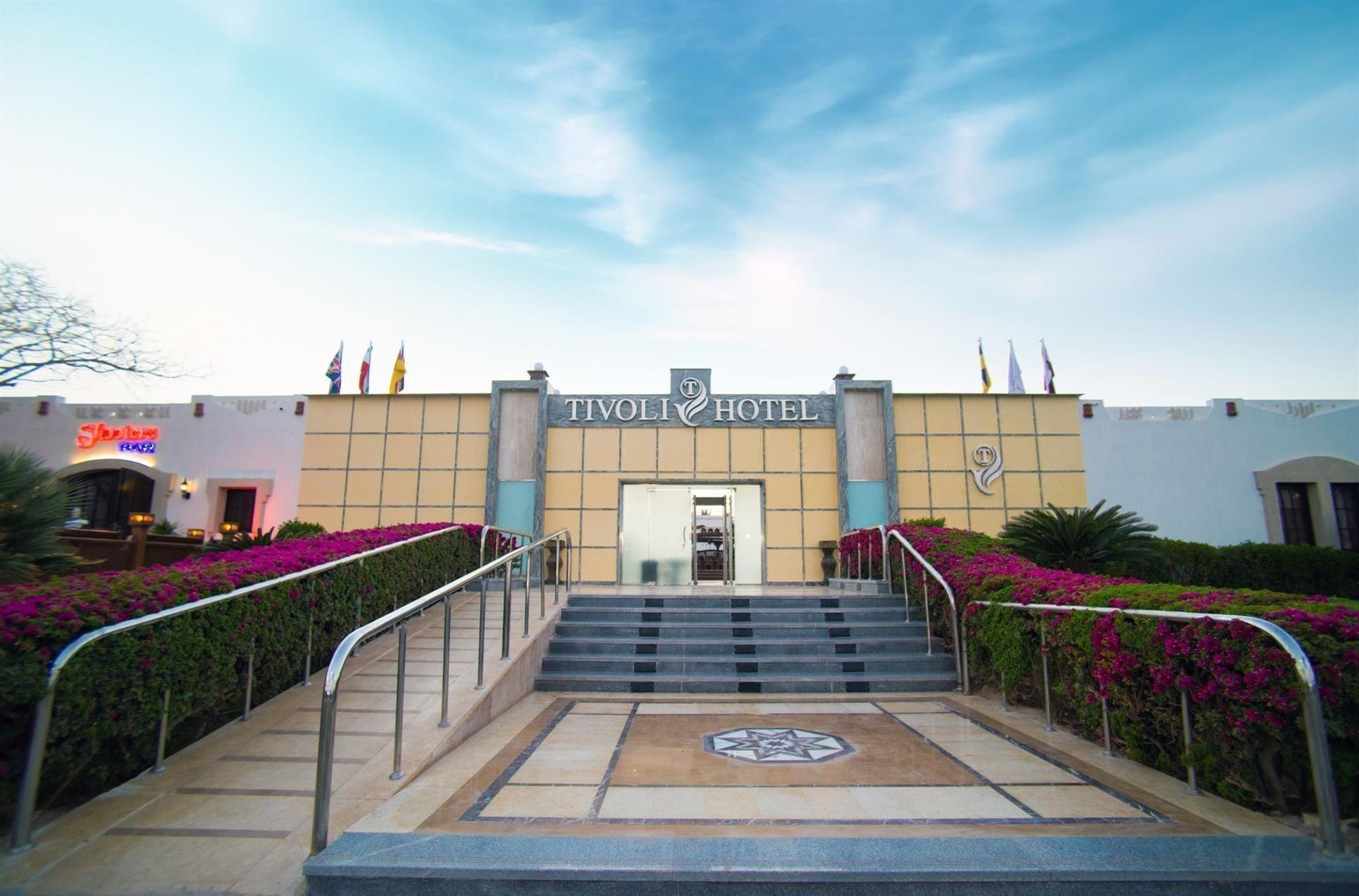 Tivoli Spa Hotel & Aqua Park — 8
